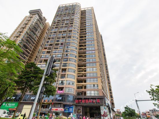 爱琴湾公寓清远现代城店