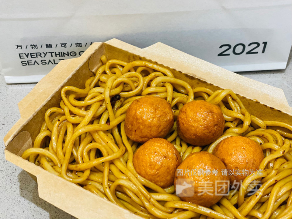 鱼丸车仔面图片