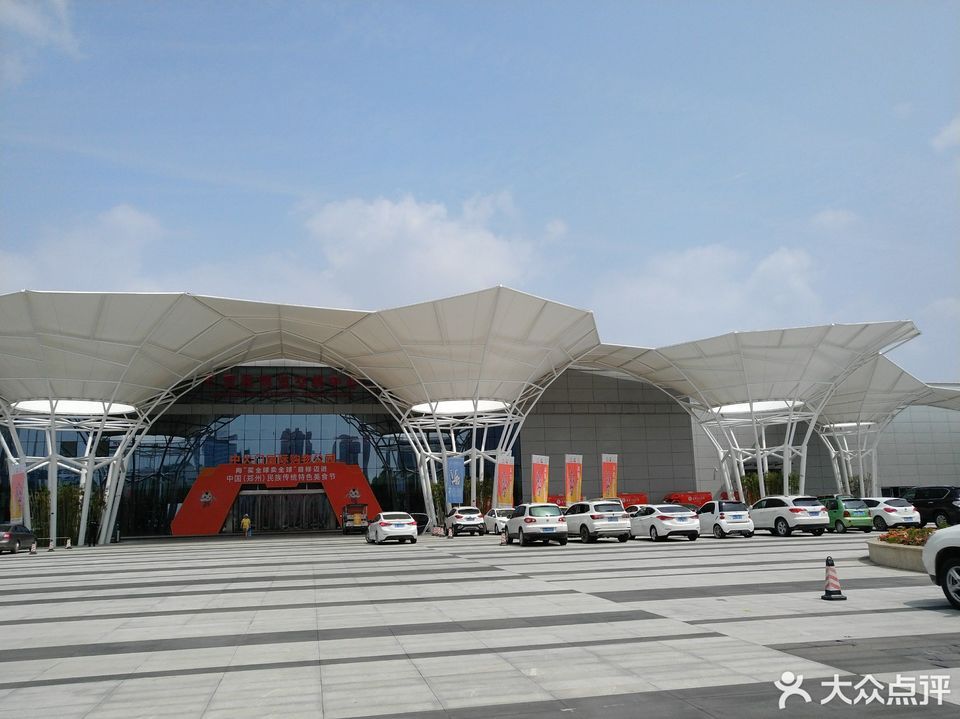 郑州中大门保税直购体验中心