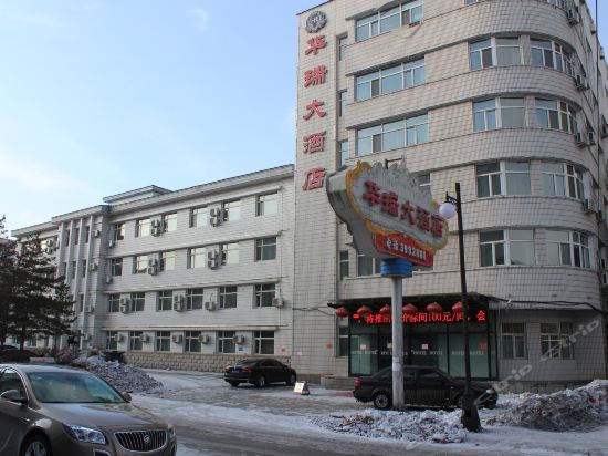 【时代华瑞大酒店】地址,电话,路线,周边设施_360地图