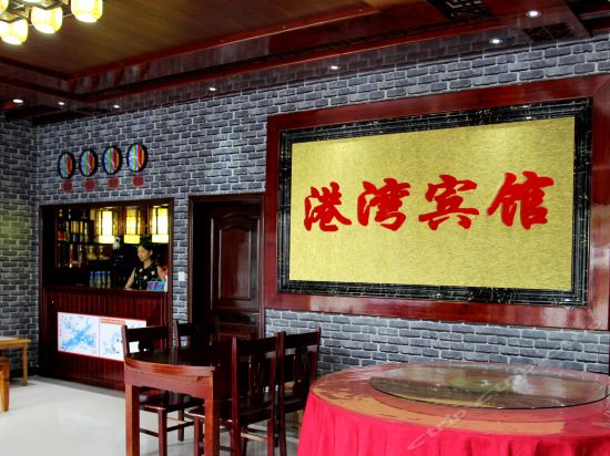 黄山歙县深渡镇港湾客栈