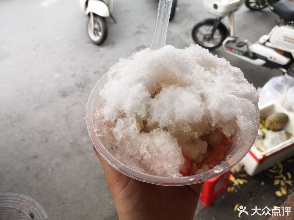 原公园后门四果汤