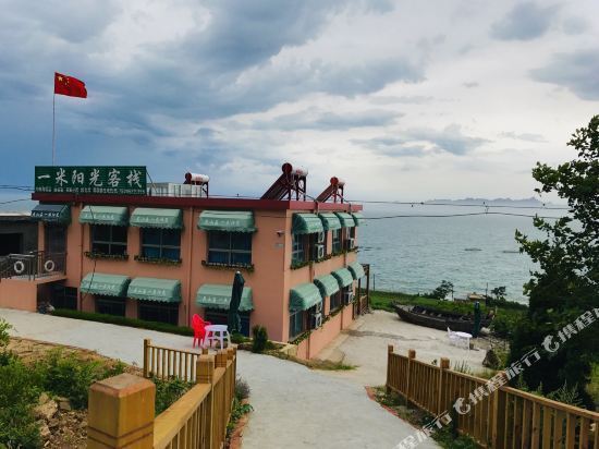 怎么去,怎么走,在哪,在哪里,在哪儿):青岛市黄岛区灵山岛城口子村靠近