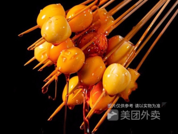 正宗重庆钵钵鸡