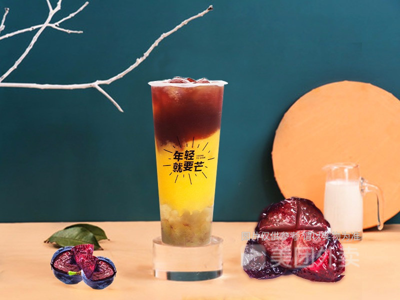 多肉葡萄水果茶图片