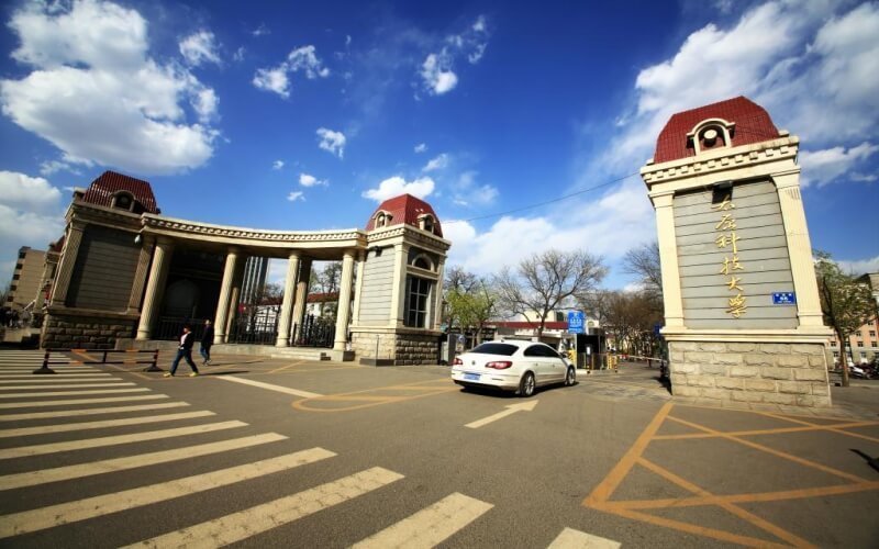 山西会馆山西大学店