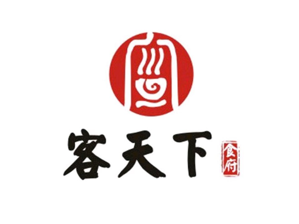 【客天下食府(雅居乐店)】客天下食府(雅居乐店)电话