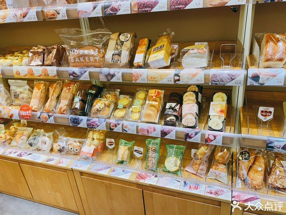 成都市 餐饮服务 面包糕点西点 > 安德鲁森(四季映像店)推荐菜:分类