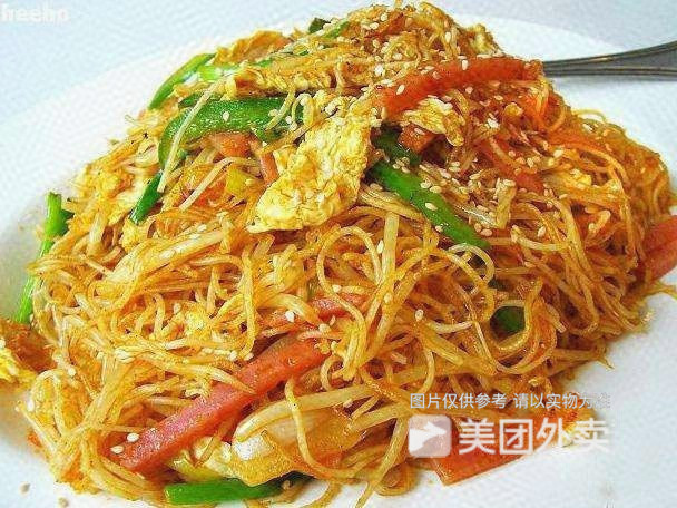 广式炒米粉图片