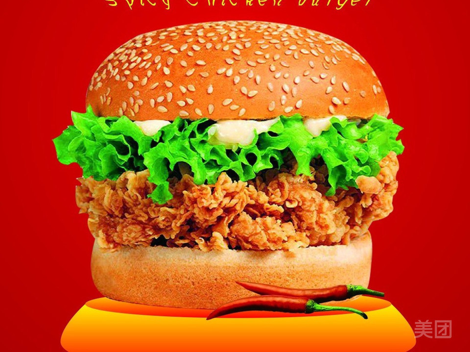 福莱士东风路店