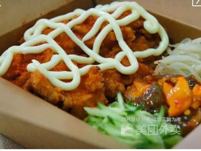 沙拉脆皮鸡套餐图片