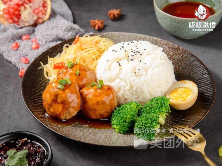 红烧狮子头饭图片