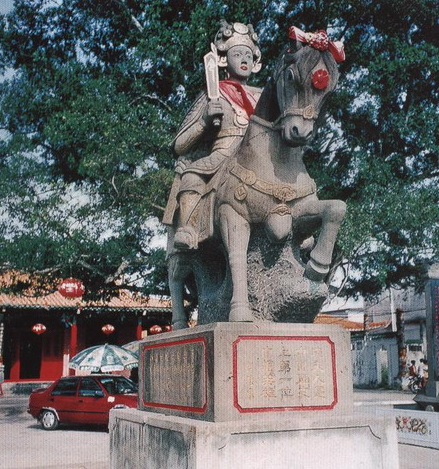 冼太夫人纪念馆地址图片