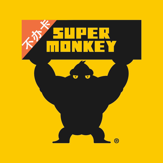 supermonkey超级猩猩健身(大剧院店)图片