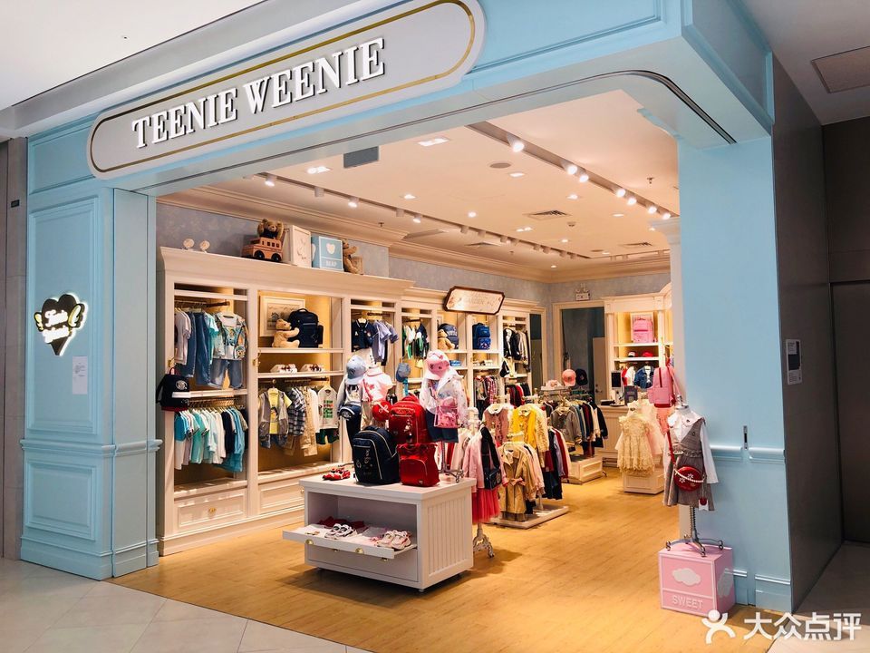 minitries小才宝童装闵行龙湖天街店