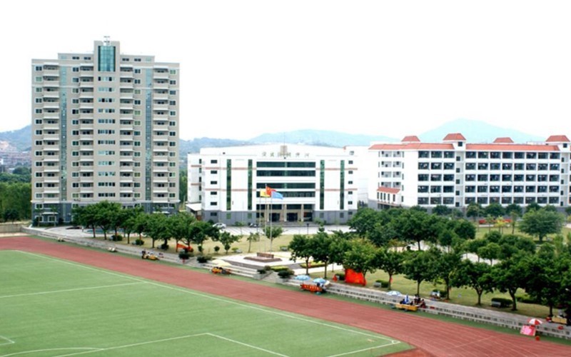 福建师范大学闽南科技学院(康美校区)