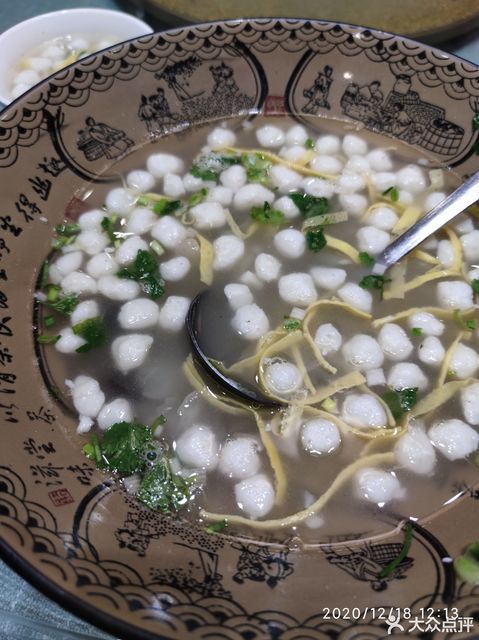 李三元湖上渔村总店