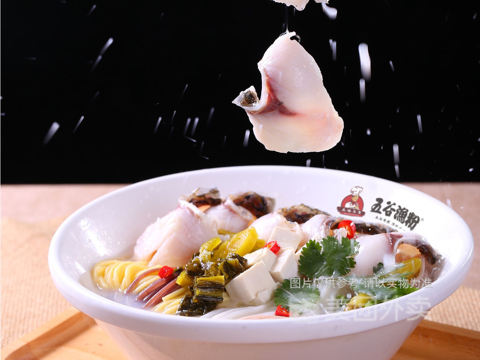 五谷原味鱼粉图片