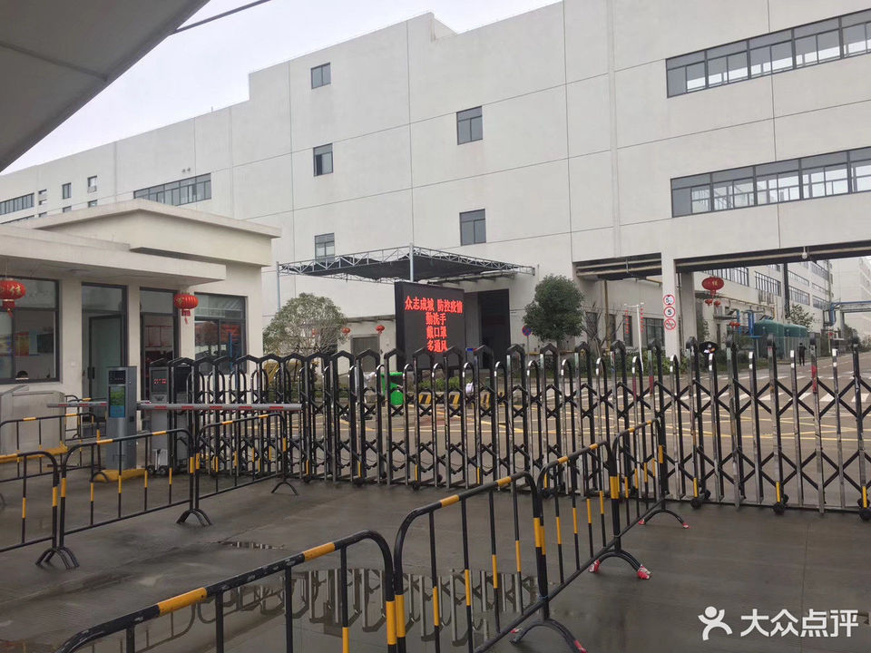 浙江水晶光电科技股份有限公司图片