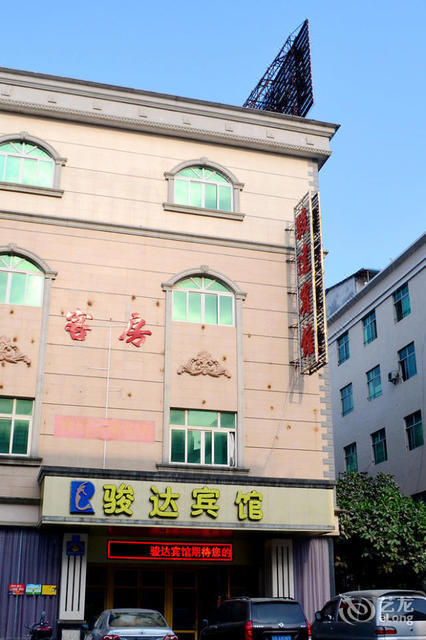 宾馆位于惠州市惠东县吉隆镇鞋城30米大道31号推荐菜:分类:一星级酒店