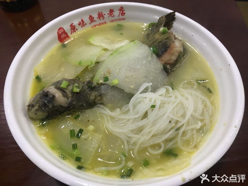 黄古鱼粉(黄鸭叫)图片