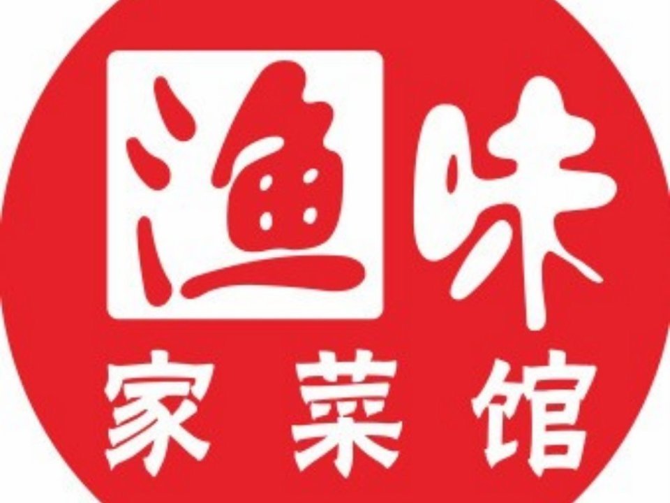 彭厨娄底龙湾店