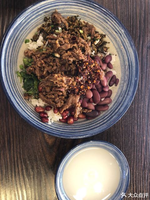 【清真丘味酸菜红豆饭】清真丘味酸菜红豆饭电话_清真丘味酸菜红豆饭