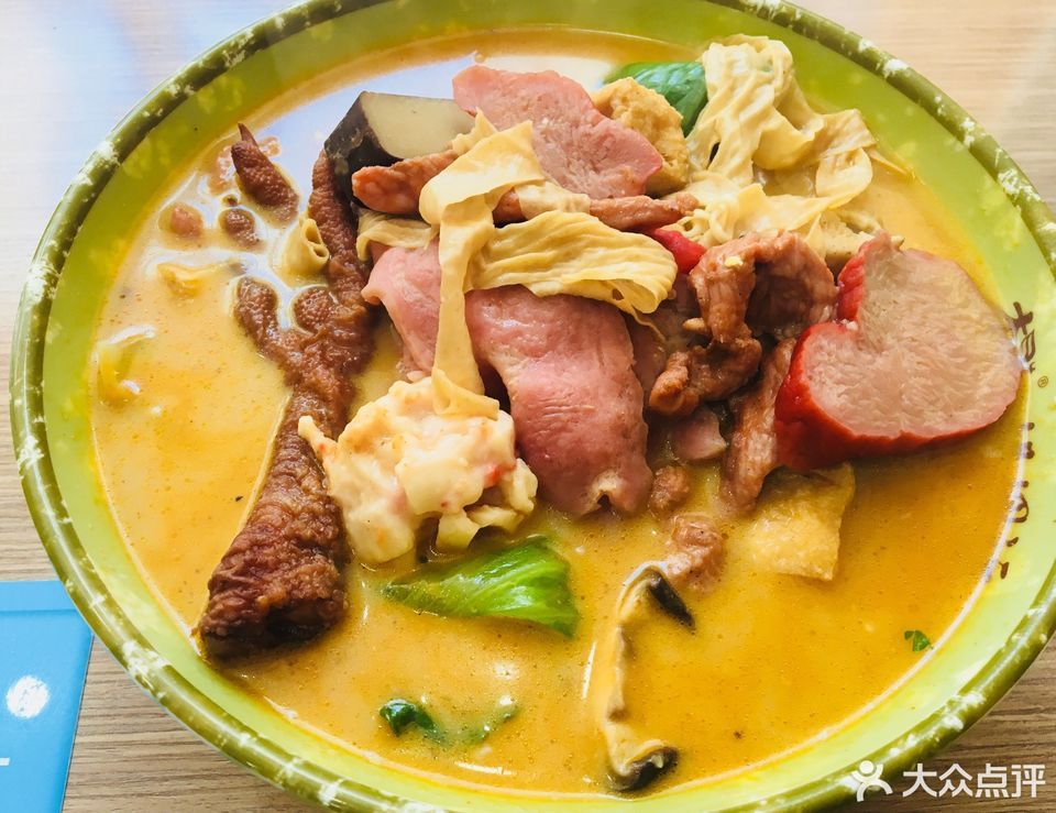 推荐菜:杨国福麻辣烫(莱蒙都会店)位于常州市南大街西莱蒙都会商业街5