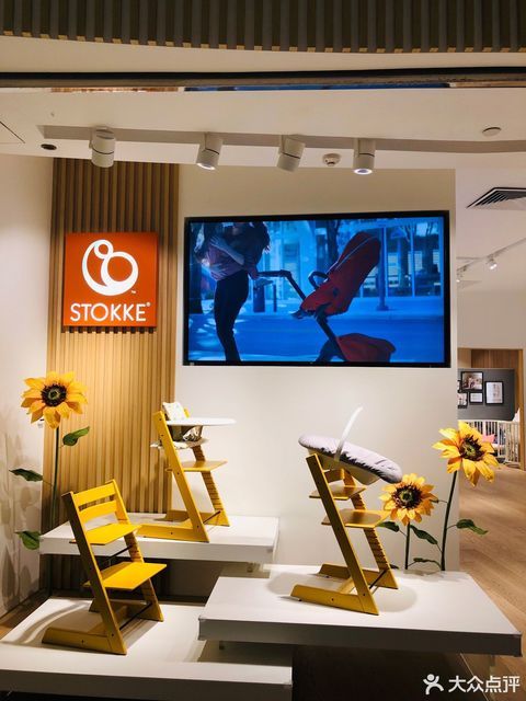stokke(天汇广场店)图片
