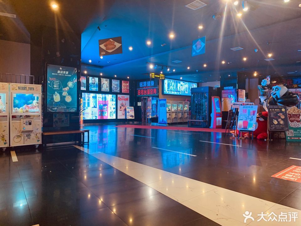 水上电影院