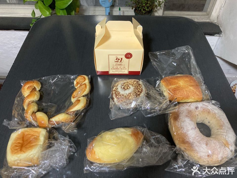 【21克拉面包(海天中心店)】21克拉面包(海天中心店)电话_21克拉面包