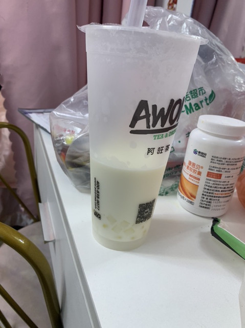 awon阿旺茶(景山店)