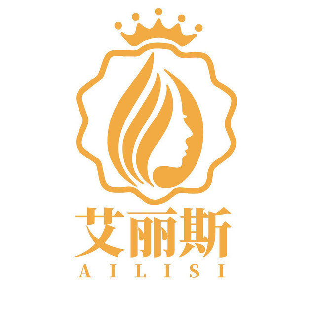 完美蝶变美容养生馆图片