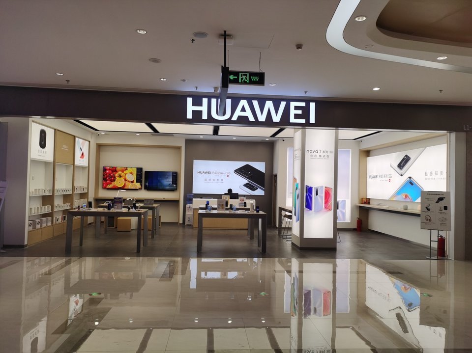 深圳宝安沙井华强城