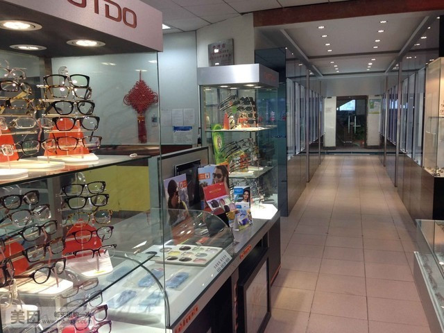 兄弟眼镜(公园路店)