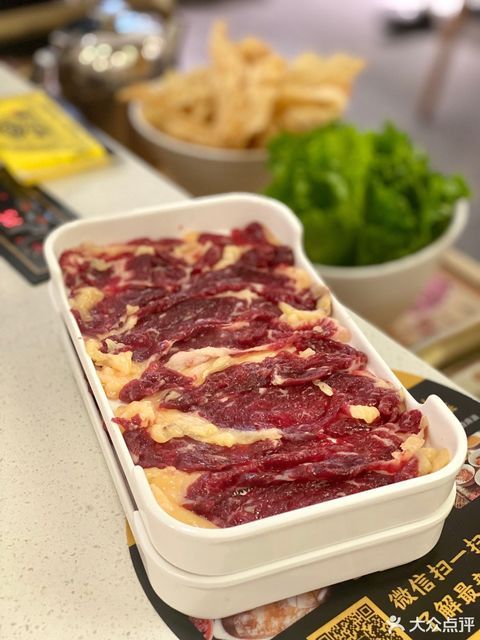 新鲜双层肉图片
