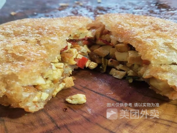 安顺胡记油炸粑稀饭