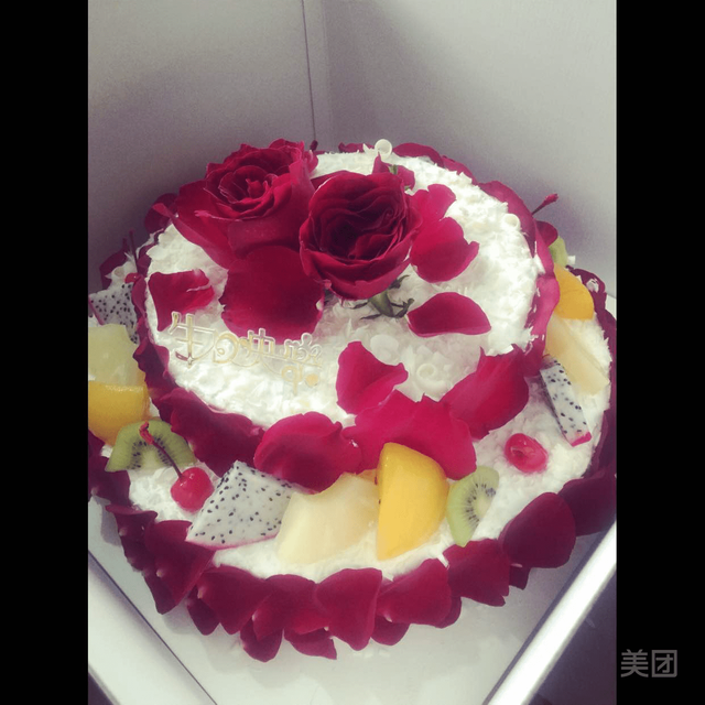 玫瑰水果爱人蛋糕
