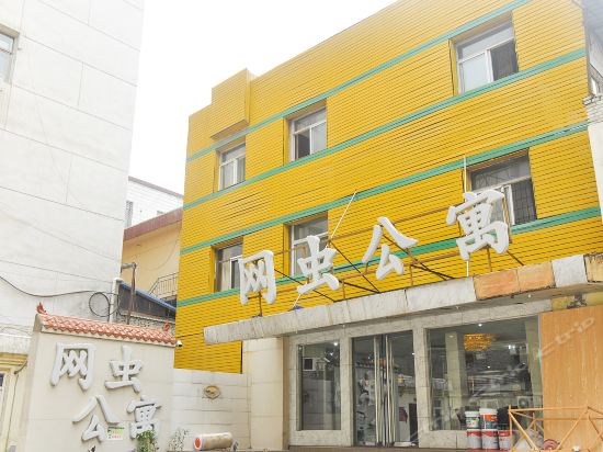 查看临汾网虫公寓_360地图搜索结果列表