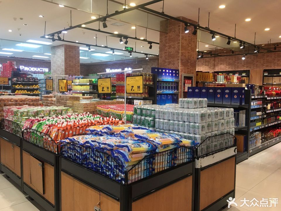 > 城市生活超市