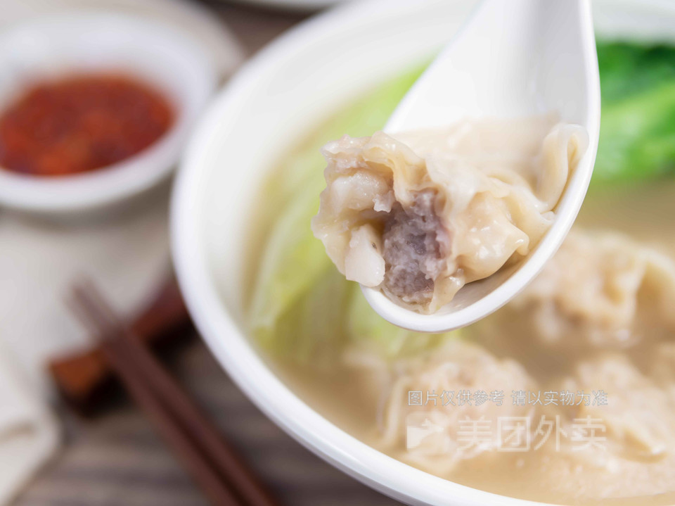 马蹄鲜肉云吞图片