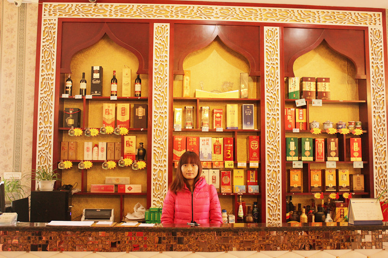 清真食府棠溪大道店