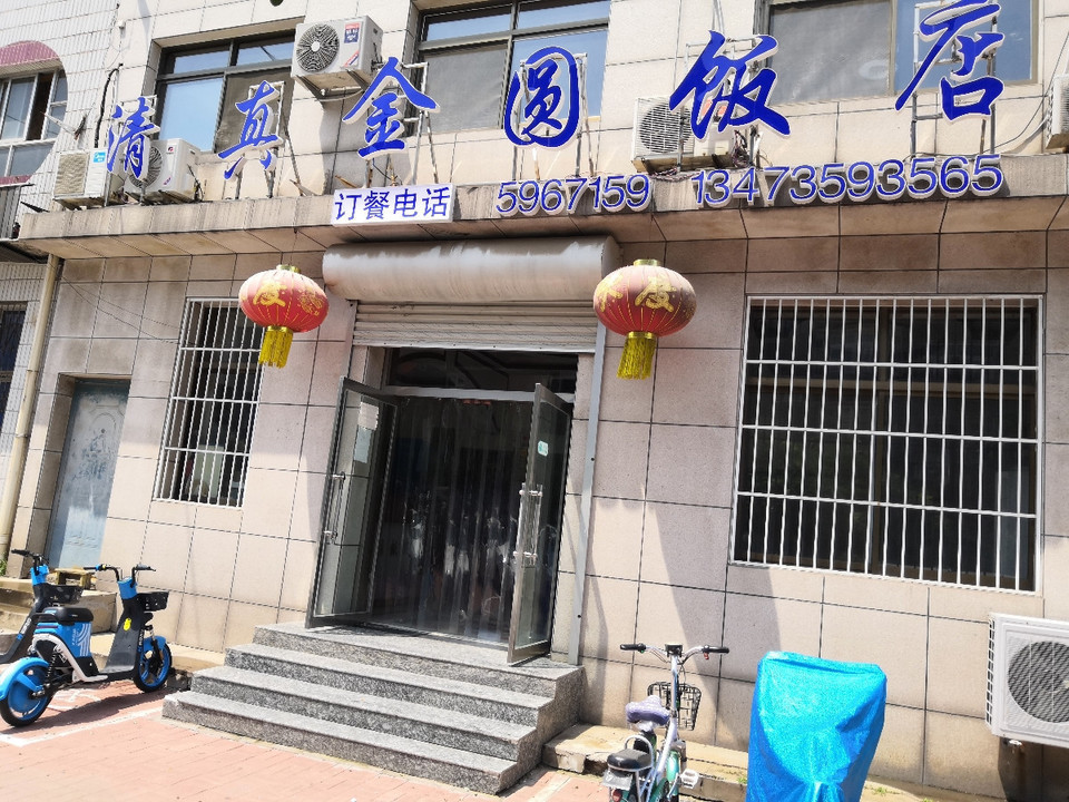 【回民饭店】地址,电话,路线,周边设施