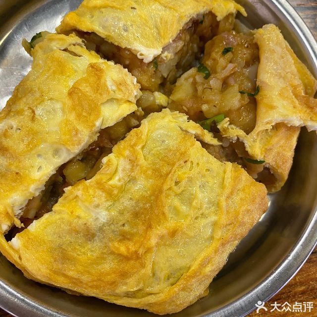 【丁字口正宗蛋包洋芋(捞沙巷分店)】丁字口正宗蛋包洋芋(捞沙巷分店)