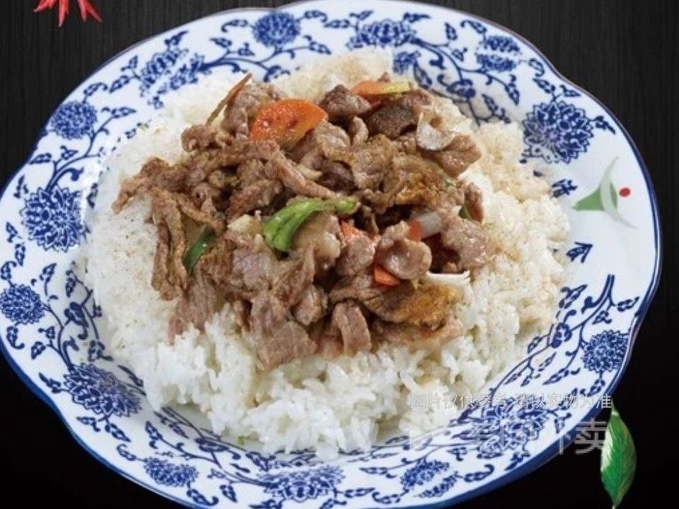 孜然牛肉盖浇饭图片