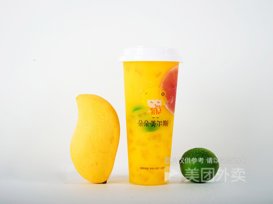 威尔斯爆米花yoyopark店