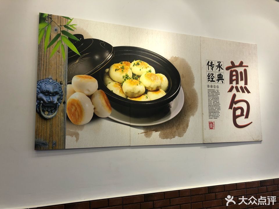 黑8戏麻捞柴火灶西天尾店