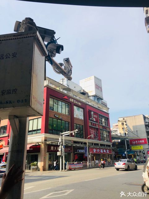 清远市 购物服务 商场超市 商场 > 新来来商场标签: 推荐菜: 分类