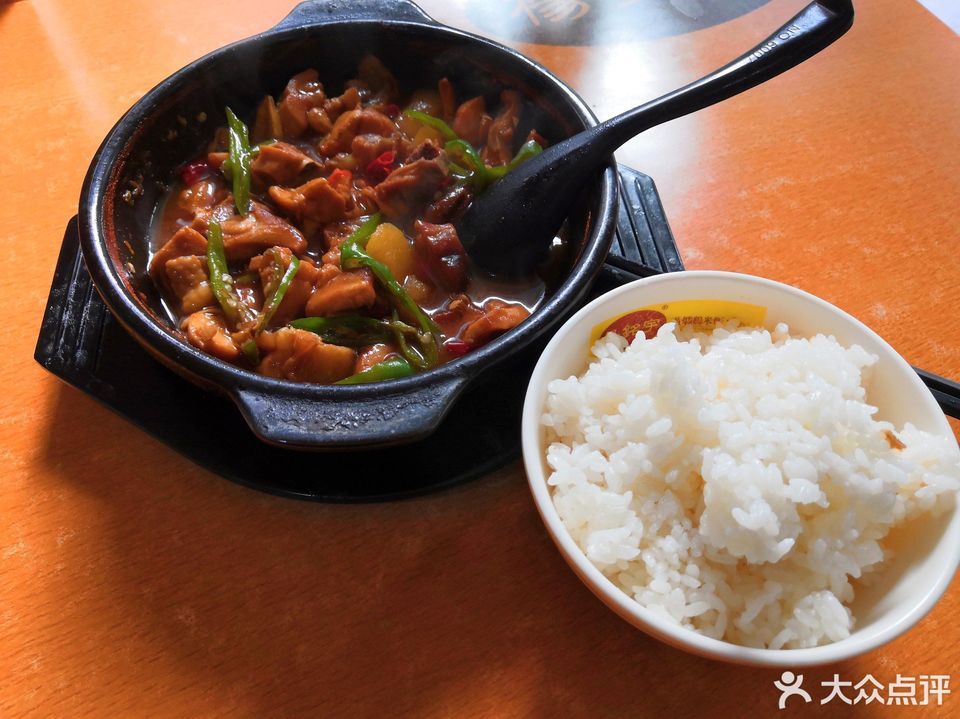 楊銘宇黃燜雞米飯(城中路店)