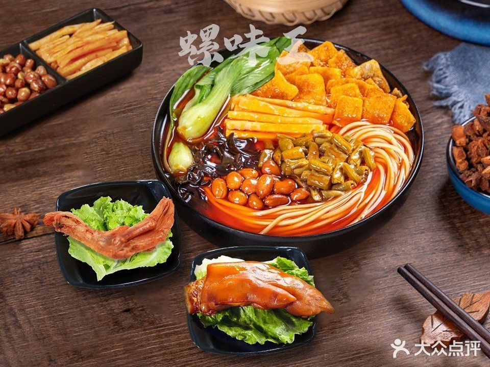 猪脚螺蛳粉套餐图片